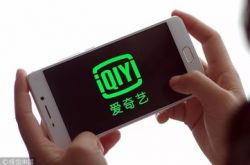 （9分钟科普）上海工厂名称及电话_哔哩哔哩-3